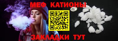 дмт Краснодар