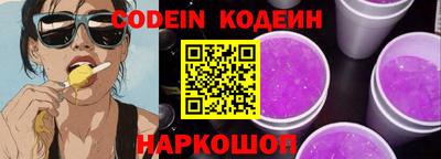 дмт Краснодар