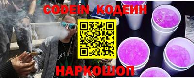 не бодяженный Кулебаки