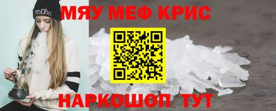 дмт Краснодар
