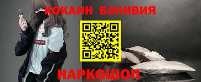 дмт Краснодар