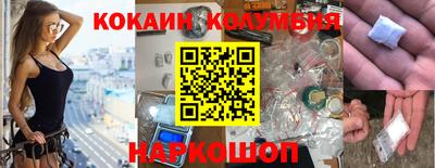 не бодяженный Кулебаки