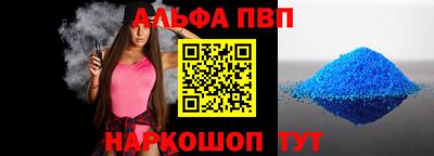 ешки Краснознаменск