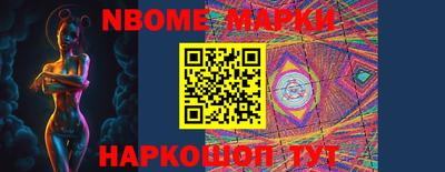 мяу мяу кристалл Кунгур