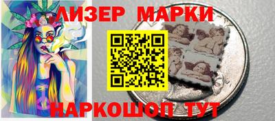 ешки Краснознаменск