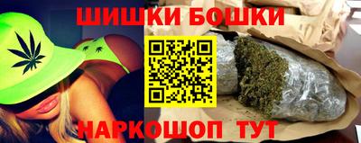 не бодяженный Кулебаки
