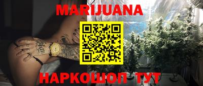 ешки Краснознаменск