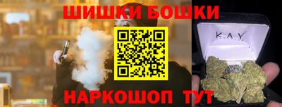 дмт Краснодар