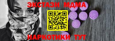 ешки Краснознаменск