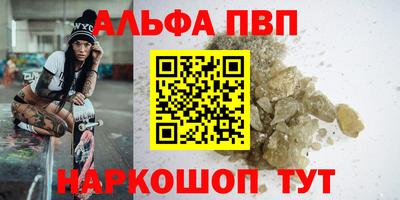 дмт Краснодар