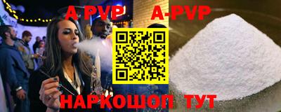 дмт Краснодар