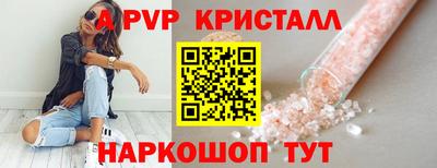 дмт Краснодар