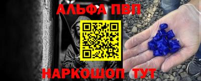 дмт Краснодар