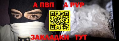 ешки Краснознаменск