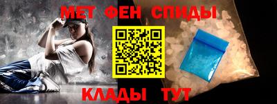дмт Краснодар