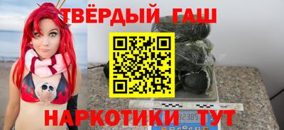 ешки Краснознаменск