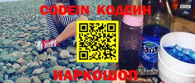дмт Краснодар