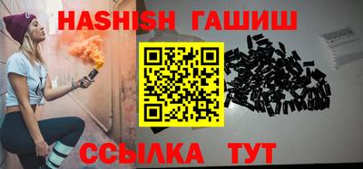 дмт Краснодар