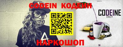 дмт Краснодар