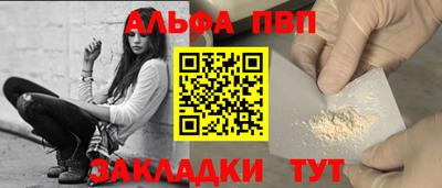 ешки Краснознаменск
