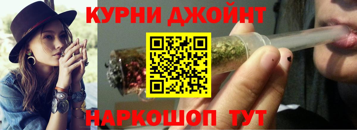 Конопля ГИДРОПОН Юрга
